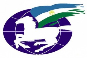 Всемирный курултай башкир объявил конкурс на разработку лучшего эскиза медали
