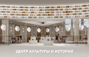 Радий Хабиров презентовал участникам форума «АРТ-Курултай» проект Евразийской библиотеки