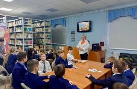 На базе библиотеки Уфимского района откроется детский центр «Путешествие по книжной вселенной»