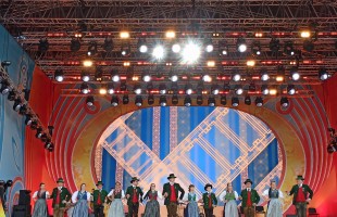 В Уфе открылась главная площадка международного фестиваля – «Сердце фольклориады»