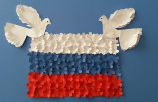 В республике объявлен флешмоб ко Дню Государственного флага РФ