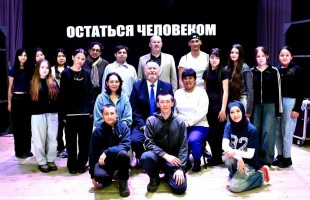 «Остаться человеком»: Башдрамтеатр имени Мажита Гафури представил в районах республики новый спектакль