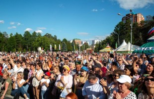 В Челябинске отпраздновали сабантуй