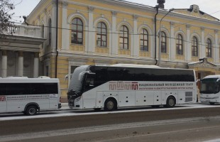 В Уфе представили новые автобусы республиканских учреждений культуры и искусства