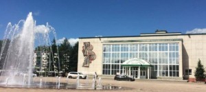 СГТКО предлагает ряд познавательно-развлекательных мероприятий онлайн