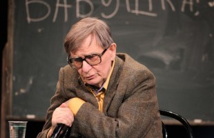Alex Bartosiewicz: "Chicken of the primer "The performance of the Bashkir theater to show in Moscow"