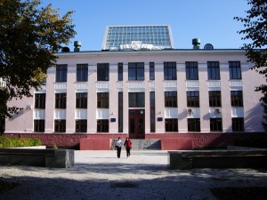 Национальная библиотека имени А.-З. Валиди РБ вошла в шорт-лист Всероссийского конкурса «Библиотечная аналитика – 2021»