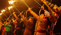 В Башкортостане пройдёт III Этно-фестиваль «Ай, Уралым, Уралым!»