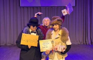 Татьянин день в Республике Башкортостан