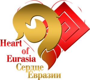 Известна программа Международного фестиваля искусств «Сердце Евразии»