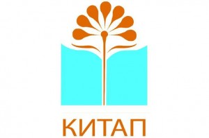 The publishing house "Kitap" will host events dedicated to the 110th anniversary of Zainab Biisheva