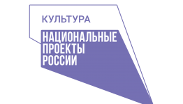 Республиканский конкурс-фестиваль вокалистов «Алтын тауыш» пройдет в ноябре в дистанционном формате