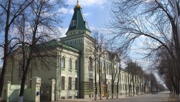 National Museum of the Republic of Bashkortostan is closed for repairs