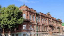 Поддержка и продвижение талантливых детей-сирот и детей с ограниченными возможностями здоровья является одной из приоритетных задач Минкультуры республики