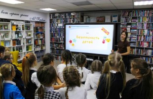 Модельные библиотеки вовлекают детей и молодежь в культурную жизнь Башкортостана