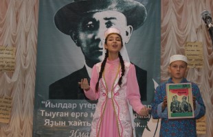 В Стерлитамакском районе состоялось мероприятие к 120-летию выдающегося писателя Имая Насыри
