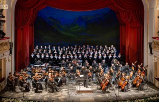 В Уфе торжественно отметили 85-летие Союза композиторов Республики Башкортостан