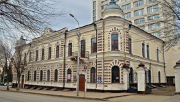Дом купца Чижова приглашает ознакомиться с выставками