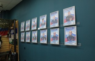 Память о героях увековечивается: Республика Башкортостан чтит защитников Отечества