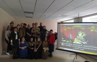 В  Салаватском  музыкальном  колледже   провели урок мужества «Меч Победы ковал Сталинград»