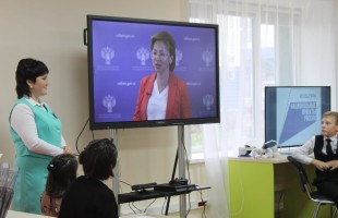 В Кугарчинском районе торжественно открылась модельная библиотека