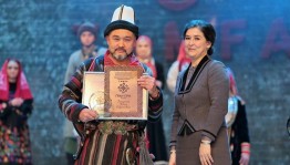 Завершился I Международный конкурс мастеров башкирского национального костюма «Тамға»