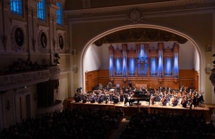 Денис Мацуев и Госоркестр Башкортостана выступили  в Большом зале Московской консерватории