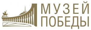 Экскурсия по Республиканскому музею Боевой Славы стала лучшей в России
