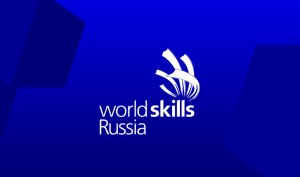 WorldSkills Russia final venue to be held in Ufa