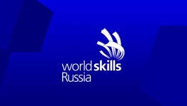 WorldSkills Russia final venue to be held in Ufa