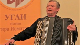 В Уфе отметят юбилей профессора Владимира Суханова