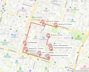 В Уфе стартуют бесплатные экскурсии по историческим местам и достопримечательностям города