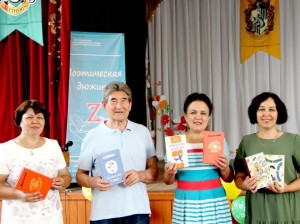 В Дюртюлинском районе прошёл творческий вечер юмориста Мар. Салима