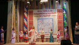 В Краснокамском районе выбрали марийскую красавицу