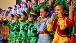 РЦНТ запускает серию мастер-классов по игре на кубызе