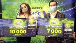 В Сургуте прошёл кастинг Всероссийского молодежного фестиваля «Йэшлек шоу-2020.Перезагрузка»