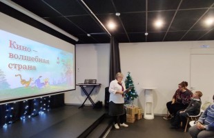 Дайджест: Учреждения культуры Башкортостана активно содействуют реализации нацпроекта «Семья»