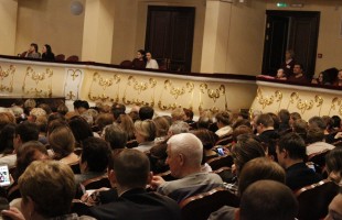 В Башкирском театре оперы и балета проходят новогодние концерты