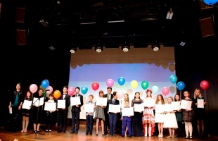 В Уфе юным талантам Башкортостана вручили стипендии Главы РБ