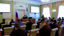 Министр культуры Амина Шафикова рассказала об участии муниципалитетов Республики Башкортостан в реализации национального проекта «Культура»