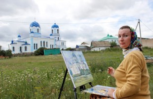 В Башкортостане прошёл I Республиканский открытый пленэр