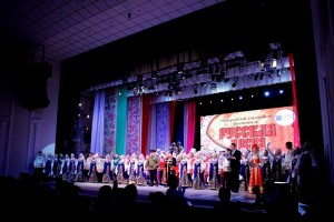 В Уфе состоялся гала-концерт городского фестиваля «Русская песня»