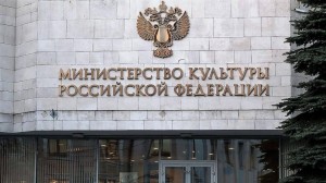 267 театров показали более 2000 спектаклей в 85 регионах России в рамках программы «Большие гастроли»
