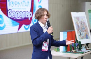 На Третьем форуме «АРТ-Курултай. Дети» ребята представили проекты по культурному развитию Башкортостана