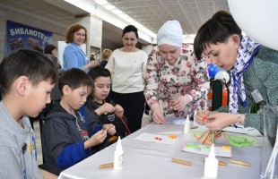 Праздник для особых детей провели в Миякинском районе