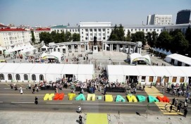 На книжной ярмарке «Китап-Байрам» определят «Книгу года на земле Урал-батыра»