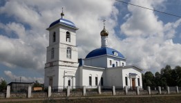 В Ишимбайском районе планируется пленэр с известными художниками