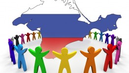 Подведены итоги конкурса «Лучшее муниципальное образование Республики Башкортостан» в номинации «Укрепление межнационального мира и согласия»