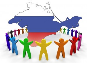 Подведены итоги конкурса «Лучшее муниципальное образование Республики Башкортостан» в номинации «Укрепление межнационального мира и согласия»