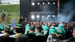 В Национальный оркестр народных инструментов РБ требуется контрабасист
